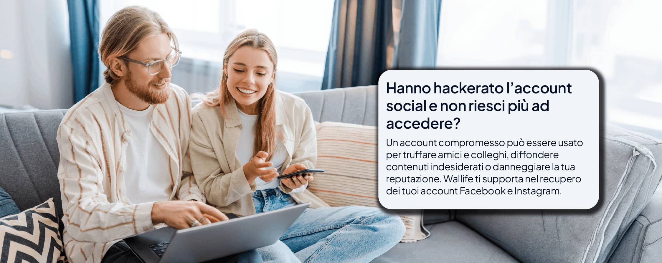anti-phishing-tools